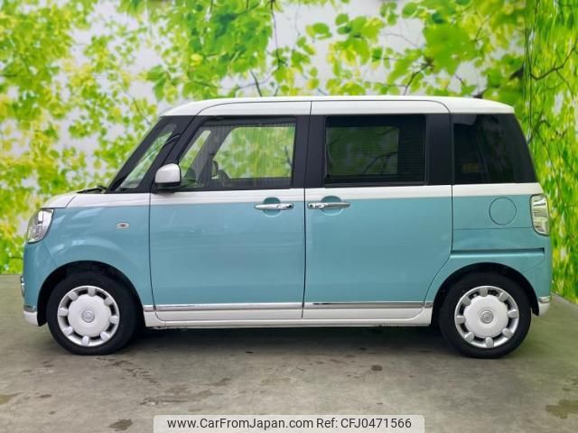 daihatsu move-canbus 2019 quick_quick_5BA-LA800S_LA800S-0156209 image 2