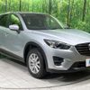 mazda cx-5 2016 CFJ1726852 image 16