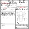 toyota crown 2023 quick_quick_6AA-AZSH35_AZSH35-4016171 image 7