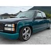 chevrolet c-1500 1994 CFJ1515508 image 1
