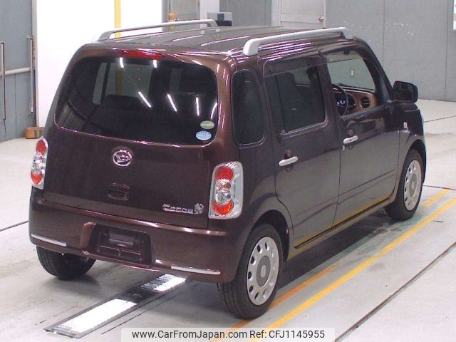 daihatsu mira-cocoa 2016 -DAIHATSU--Mira Cocoa L675S-0215632---DAIHATSU--Mira Cocoa L675S-0215632- image 2