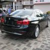 bmw 3-series 2016 CFJ1871615 image 15