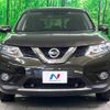 nissan x-trail 2015 -NISSAN--X-Trail DBA-NT32--NT32-527916---NISSAN--X-Trail DBA-NT32--NT32-527916- image 15