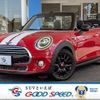 mini mini-others 2019 CFJ1823501 image 1