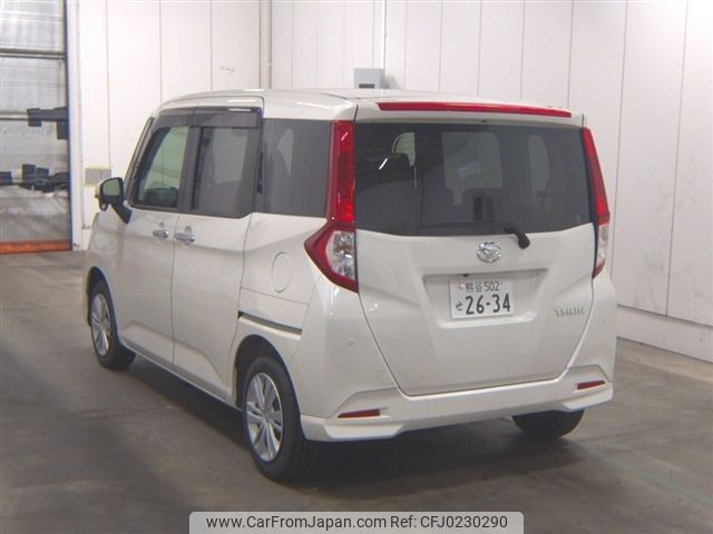 daihatsu thor 2022 -DAIHATSU 【熊谷 502ｾ2634】--Thor M900S--0094580---DAIHATSU 【熊谷 502ｾ2634】--Thor M900S--0094580- image 2