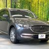 mazda cx-8 2018 CFJ1702873 image 17