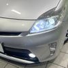toyota prius 2012 quick_quick_ZVW30_ZVW30-1586739 image 12