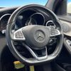 mercedes-benz glc-class 2016 -MERCEDES-BENZ--Benz GLC DBA-253946C--WDC2539462F109780---MERCEDES-BENZ--Benz GLC DBA-253946C--WDC2539462F109780- image 10