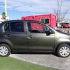 toyota passo 2015 -TOYOTA--Passo DBA-KGC30--KGC30-0241129---TOYOTA--Passo DBA-KGC30--KGC30-0241129- image 28