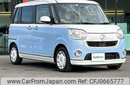 daihatsu move-canbus 2018 -DAIHATSU--Move Canbus DBA-LA800S--LA800S-0121533---DAIHATSU--Move Canbus DBA-LA800S--LA800S-0121533-