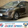 honda freed 2016 CFJ1209858 image 1