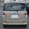 daihatsu move-canbus 2020 CFJ1798721 image 14