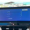toyota harrier-hybrid 2023 CFJ1611626 image 11