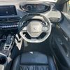 peugeot 3008 2020 CFJ1767788 image 17