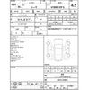nissan cima 2017 -NISSAN--Cima HGY51--HGY51-700020---NISSAN--Cima HGY51--HGY51-700020- image 4