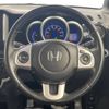 honda n-box 2015 -HONDA--N BOX DBA-JF1--JF1-2502289---HONDA--N BOX DBA-JF1--JF1-2502289- image 12