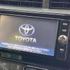 toyota aqua 2018 -TOYOTA--AQUA DAA-NHP10--NHP10-6702143---TOYOTA--AQUA DAA-NHP10--NHP10-6702143- image 2