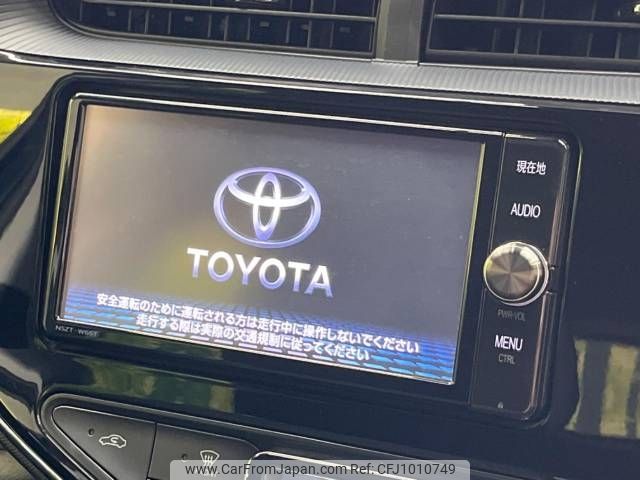 toyota aqua 2018 -TOYOTA--AQUA DAA-NHP10--NHP10-6702143---TOYOTA--AQUA DAA-NHP10--NHP10-6702143- image 2