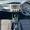 toyota corolla-fielder 2015 -TOYOTA--Corolla Fielder DBA-NRE161G--NRE161-8000967---TOYOTA--Corolla Fielder DBA-NRE161G--NRE161-8000967- image 2