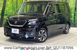 suzuki solio 2021 -SUZUKI--Solio 5AA-MA37S--MA37S-613589---SUZUKI--Solio 5AA-MA37S--MA37S-613589-