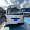 toyota regiusace-van 2017 -TOYOTA--Regius ace Van CBF-TRH200K--TRH200-0270628---TOYOTA--Regius ace Van CBF-TRH200K--TRH200-0270628- image 4