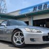 honda s2000 2001 quick_quick_LA-AP1_AP1-1102496 image 1