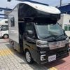 daihatsu hijet-truck 2022 -DAIHATSU 【岐阜 800ｿ8855】--Hijet Truck 3BD-S510P--S510P-0448618---DAIHATSU 【岐阜 800ｿ8855】--Hijet Truck 3BD-S510P--S510P-0448618- image 42