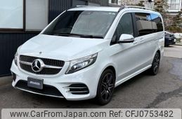 mercedes-benz v-class 2022 -MERCEDES-BENZ 【岐阜 303ﾆ7128】--Benz V Class 3DA-447811C--W1V44781323922827---MERCEDES-BENZ 【岐阜 303ﾆ7128】--Benz V Class 3DA-447811C--W1V44781323922827-