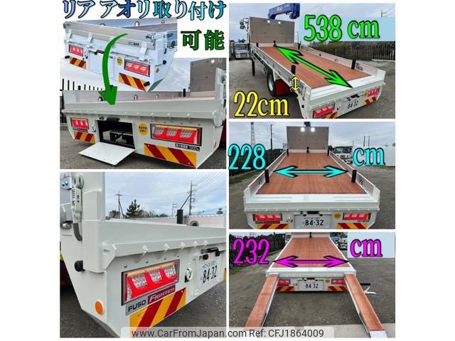 mitsubishi-fuso fighter 2023 CFJ1864009 image 2