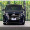 toyota noah 2017 -TOYOTA--Noah DAA-ZWR80W--ZWR80-0294888---TOYOTA--Noah DAA-ZWR80W--ZWR80-0294888- image 14