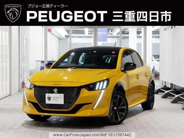 peugeot 208 2024 CFJ1597442 image 1