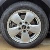 mini mini-others 2019 CFJ1807605 image 12