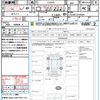daihatsu mira-e-s 2020 quick_quick_LA350S_LA350S-0194390 image 21