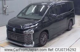 toyota voxy 2022 -TOYOTA--Voxy 6AA-ZWR90W--ZWR90-0001132---TOYOTA--Voxy 6AA-ZWR90W--ZWR90-0001132-