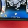 maserati levante 2017 CFJ1762296 image 5