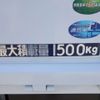 mitsubishi-fuso canter 2020 -MITSUBISHI--Canter 2TG-FBA00--FBA00-580407---MITSUBISHI--Canter 2TG-FBA00--FBA00-580407- image 9