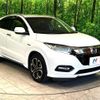 honda vezel 2018 -HONDA--VEZEL DAA-RU3--RU3-1309425---HONDA--VEZEL DAA-RU3--RU3-1309425- image 17