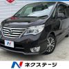 nissan serena 2015 -NISSAN--Serena DAA-HFC26--HFC26-260920---NISSAN--Serena DAA-HFC26--HFC26-260920- image 1