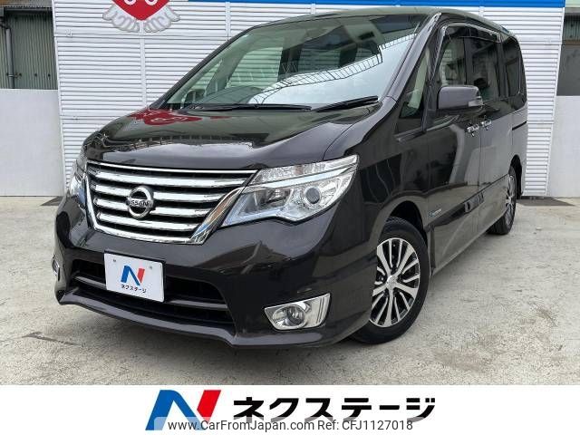 nissan serena 2015 -NISSAN--Serena DAA-HFC26--HFC26-260920---NISSAN--Serena DAA-HFC26--HFC26-260920- image 1