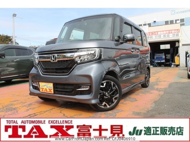 honda n-box 2019 -HONDA--N BOX DBA-JF3--JF3-2096850---HONDA--N BOX DBA-JF3--JF3-2096850- image 1