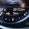 mazda cx-8 2020 -MAZDA 【世田谷 300】--CX-8 KG5P--KG5P-204253---MAZDA 【世田谷 300】--CX-8 KG5P--KG5P-204253- image 45