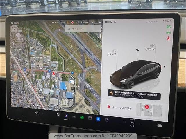 tesla tesla-model3 2022 -TESLA--Tesla Model3 -3L13T--LRW3F7FS4NC576562---TESLA--Tesla Model3 -3L13T--LRW3F7FS4NC576562- image 2