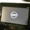 nissan serena 2016 -NISSAN--Serena DAA-GC27--GC27-006870---NISSAN--Serena DAA-GC27--GC27-006870- image 3