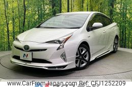 toyota prius 2017 -TOYOTA--Prius DAA-ZVW50--ZVW50-8045276---TOYOTA--Prius DAA-ZVW50--ZVW50-8045276-