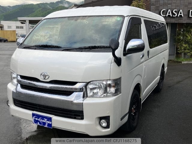 toyota regiusace-van 2015 -TOYOTA--Regius ace Van CBF-TRH216K--TRH216-8006835---TOYOTA--Regius ace Van CBF-TRH216K--TRH216-8006835- image 2