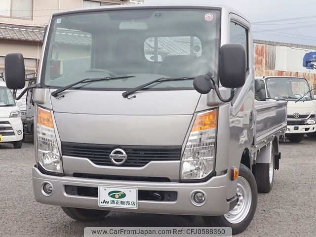 nissan atlas 2020 -NISSAN--Atlas CBF-SQ2F24--SQ2F24-054232---NISSAN--Atlas CBF-SQ2F24--SQ2F24-054232- image 2