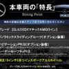 mercedes-benz gla-class 2021 -MERCEDES-BENZ--Benz GLA 3DA-247713M--W1N2477132J285968---MERCEDES-BENZ--Benz GLA 3DA-247713M--W1N2477132J285968- image 2
