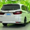 honda odyssey 2021 CFJ1740959 image 3