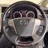toyota vellfire 2014 497 image 12