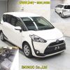 toyota sienta 2015 -TOYOTA--Sienta NHP170G-7023435---TOYOTA--Sienta NHP170G-7023435- image 7